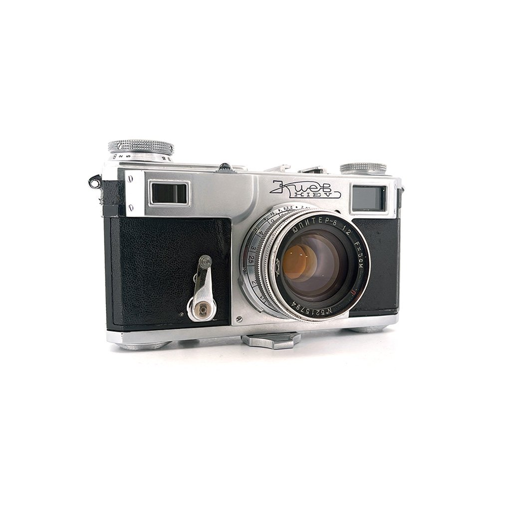 Kiev Kiev II
